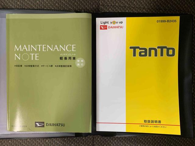 タントＸリミテッドＳＡIII　ナビ　保証付きまごころ保証１年付き　記録簿　取扱説明書　衝突被害軽減システム　スマートキー　オートマチックハイビーム　レーンアシスト　エアバッグ　エアコン　パワーステアリング　パワーウィンドウ　ＡＢＳ（静岡県）の中古車