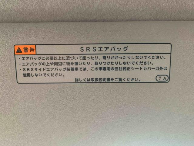 ロッキーＧ　ナビ　保証付きまごころ保証１年付き　記録簿　取扱説明書　衝突被害軽減システム　スマートキー　オートマチックハイビーム　ＥＴＣ　アルミホイール　ターボ　レーンアシスト　エアバッグ　エアコン　パワーステアリング（静岡県）の中古車