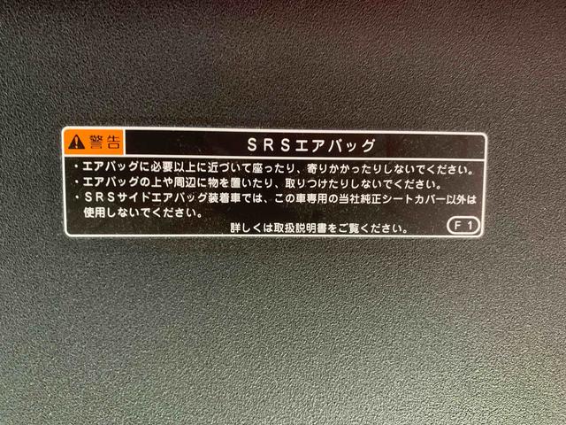 タントカスタムＲＳ　ディスプレイオーディオ　保証付きまごころ保証１年付き　記録簿　取扱説明書　オートマチックハイビーム　衝突被害軽減システム　スマートキー　ＥＴＣ　アルミホイール　ターボ　レーンアシスト　エアバッグ　エアコン　パワーステアリング（静岡県）の中古車