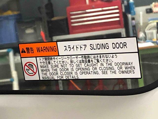 トールカスタムＧ　ナビ　タイヤ新品　保証付きまごころ保証１年付き　記録簿　取扱説明書　衝突被害軽減システム　スマートキー　オートマチックハイビーム　ＥＴＣ　アルミホイール　レーンアシスト　禁煙車　エアバッグ　エアコン　パワーステアリング（静岡県）の中古車