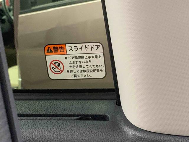 タントファンクロス　保証付きまごころ保証１年付き　記録簿　取扱説明書　衝突被害軽減システム　スマートキー　オートマチックハイビーム　アルミホイール　レーンアシスト　エアバッグ　エアコン　パワーステアリング　パワーウィンドウ（静岡県）の中古車