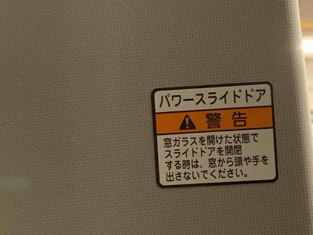 タントファンクロス　保証付きまごころ保証１年付き　記録簿　取扱説明書　衝突被害軽減システム　スマートキー　オートマチックハイビーム　アルミホイール　レーンアシスト　エアバッグ　エアコン　パワーステアリング　パワーウィンドウ（静岡県）の中古車