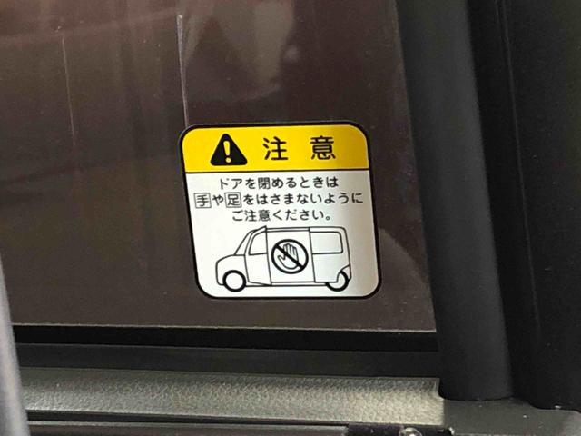 トールカスタムＧ　ターボ　ナビ　保証付きまごころ保証１年付き　記録簿　取扱説明書　衝突被害軽減システム　スマートキー　オートマチックハイビーム　ＥＴＣ　アルミホイール　ターボ　レーンアシスト　ワンオーナー　エアバッグ　エアコン（静岡県）の中古車