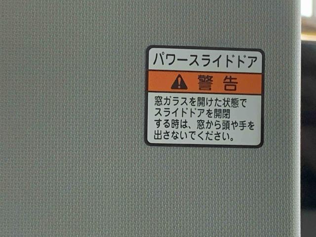 タントＸ　ナビ　保証付きまごころ保証１年付き　記録簿　取扱説明書　衝突被害軽減システム　スマートキー　オートマチックハイビーム　レーンアシスト　ワンオーナー　エアバッグ　エアコン　パワーステアリング　パワーウィンドウ　ＡＢＳ（静岡県）の中古車