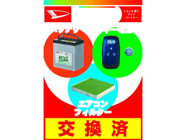 ムーヴキャンバスＧブラックインテリアリミテッド　ＳＡIII　ナビ　保証付き（静岡県）の中古車