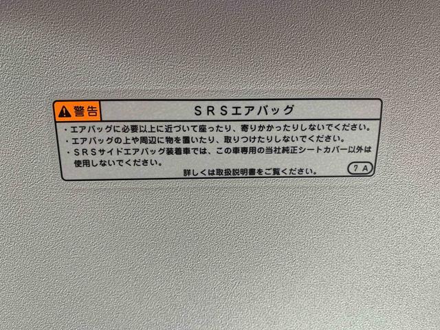 ムーヴキャンバスＧブラックインテリアリミテッド　ＳＡIII　ナビ　保証付き（静岡県）の中古車