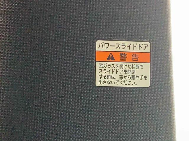 タントカスタムＲＳセレクション　　ナビ　保証付き（静岡県）の中古車