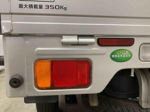 ＮＴ１００クリッパートラックＧＸ　５ＭＴ　パートタイム４ＷＤ　ＣＤ　保証付き保証付き　記録簿　取扱説明書　４ＷＤ　キーレスエントリー　エアバッグ　エアコン　パワーステアリング　パワーウィンドウ　ＣＤ　ＡＢＳ（静岡県）の中古車