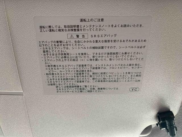 タントＸリミテッド　　ナビ　保証付き（静岡県）の中古車