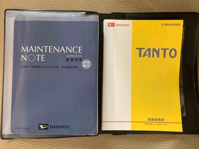 タントＸリミテッド　　ナビ　保証付き（静岡県）の中古車