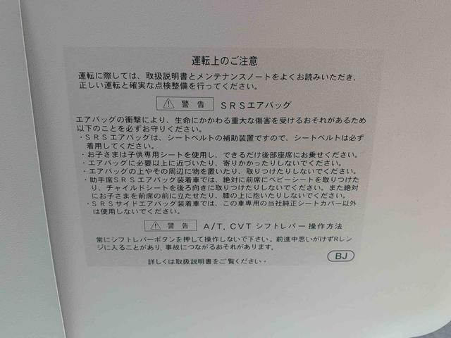 タントカスタムＲＳ　ナビ　保証付き（静岡県）の中古車