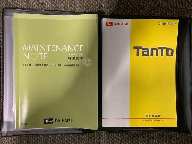 タントＸ　ＳＡIII　ナビ　保証付きまごころ保証１年付き　記録簿　取扱説明書　衝突被害軽減システム　スマートキー　オートマチックハイビーム　ＥＴＣ　レーンアシスト　エアバッグ　エアコン　パワーステアリング　パワーウィンドウ　ＡＢＳ（静岡県）の中古車