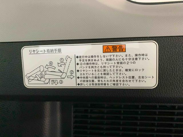 トールカスタムＧ　ターボ　ＳＡII　ナビ　保証付きまごころ保証１年付き　記録簿　取扱説明書　衝突被害軽減システム　スマートキー　ＥＴＣ　アルミホイール　ターボ　レーンアシスト　エアバッグ　エアコン　パワーステアリング　パワーウィンドウ　ＡＢＳ（静岡県）の中古車