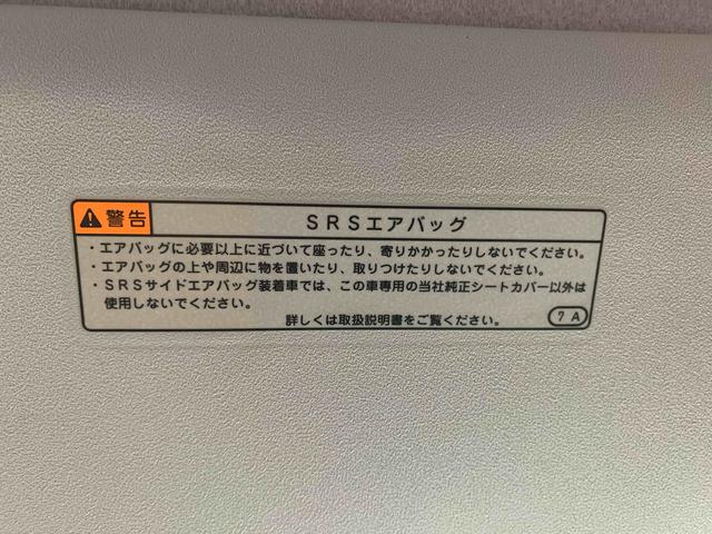 トールカスタムＧ　ターボ　ＳＡII　ナビ　保証付きまごころ保証１年付き　記録簿　取扱説明書　衝突被害軽減システム　スマートキー　ＥＴＣ　アルミホイール　ターボ　レーンアシスト　エアバッグ　エアコン　パワーステアリング　パワーウィンドウ　ＡＢＳ（静岡県）の中古車