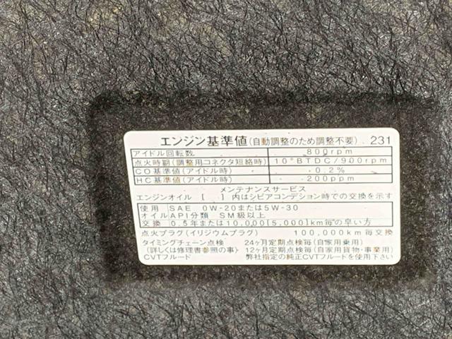 ミラトコットＧ　リミテッド　ＳＡIII　ナビ　保証付きまごころ保証１年付き　記録簿　取扱説明書　衝突被害軽減システム　スマートキー　オートマチックハイビーム　レーンアシスト　ワンオーナー　エアバッグ　エアコン　パワーステアリング　パワーウィンドウ　ＡＢＳ（静岡県）の中古車