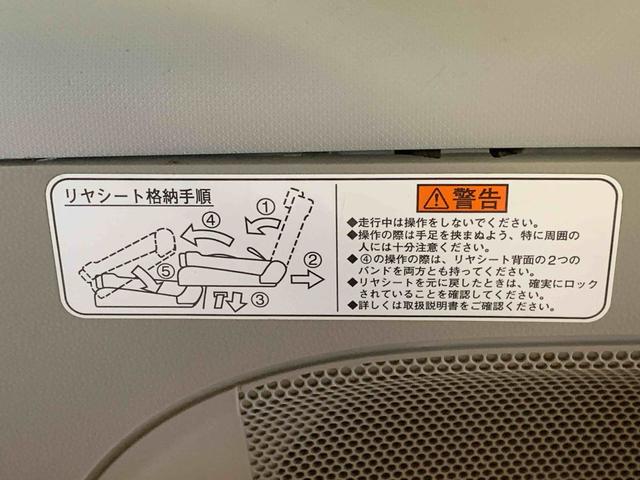 タントＬ　ナビ　保証付きまごころ保証１年付き　記録簿　取扱説明書　キーレスエントリー　ＥＴＣ　エアバッグ　エアコン　パワーステアリング　パワーウィンドウ　ＡＢＳ（静岡県）の中古車