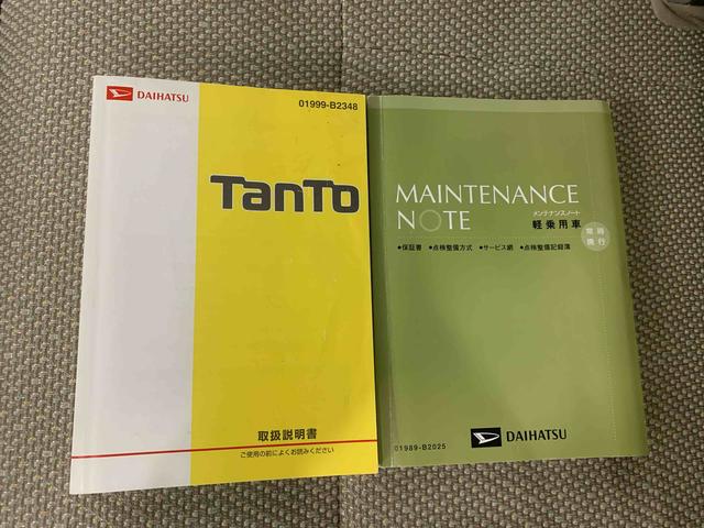 タントＬ　ナビ　保証付きまごころ保証１年付き　記録簿　取扱説明書　キーレスエントリー　ＥＴＣ　エアバッグ　エアコン　パワーステアリング　パワーウィンドウ　ＡＢＳ（静岡県）の中古車