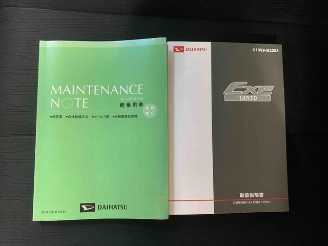 タントエグゼカスタムＧ　タイヤ新品　ＣＤ　保証付き（静岡県）の中古車