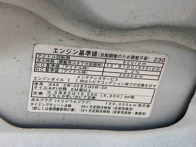 タントエグゼカスタムＧ　タイヤ新品　ＣＤ　保証付き（静岡県）の中古車