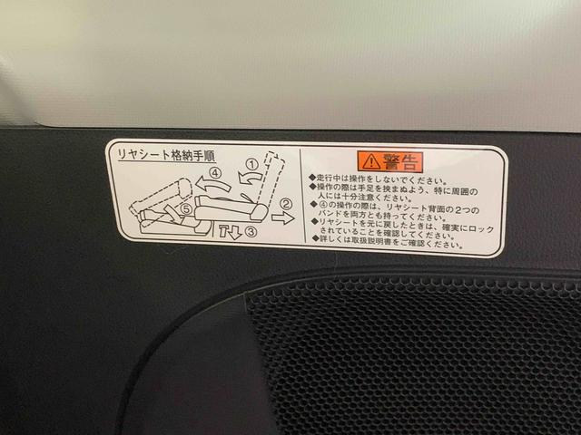 タントカスタムＸ　トップエディションリミテッドＳＡII　　保証付Ｉまごころ保証１年付き　記録簿　取扱説明書　スマートキー　ＥＴＣ　アルミホイール　エアバッグ　エアコン　パワーステアリング　パワーウィンドウ　ＡＢＳ　タイヤ新品（静岡県）の中古車