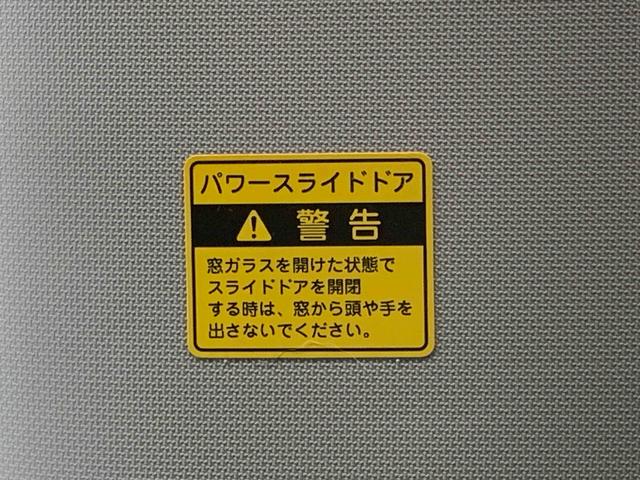 タントカスタムＸ　トップエディションリミテッドＳＡII　　保証付Ｉまごころ保証１年付き　記録簿　取扱説明書　スマートキー　ＥＴＣ　アルミホイール　エアバッグ　エアコン　パワーステアリング　パワーウィンドウ　ＡＢＳ　タイヤ新品（静岡県）の中古車