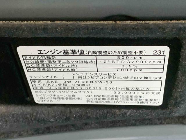 タントカスタムＸ　トップエディションリミテッドＳＡII　　保証付Ｉまごころ保証１年付き　記録簿　取扱説明書　スマートキー　ＥＴＣ　アルミホイール　エアバッグ　エアコン　パワーステアリング　パワーウィンドウ　ＡＢＳ　タイヤ新品（静岡県）の中古車