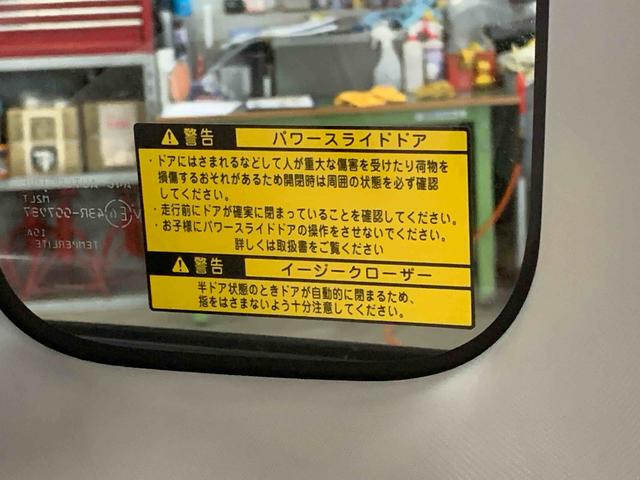 ムーヴキャンバスＧメイクアップリミテッド　ＳＡII　保証付きＩまごころ保証１年付き　記録簿　取扱説明書　衝突被害軽減システム　スマートキー　オートマチックハイビーム　ＥＴＣ　レーンアシスト　エアバッグ　エアコン　パワーステアリング　パワーウィンドウ　ＡＢＳ（静岡県）の中古車