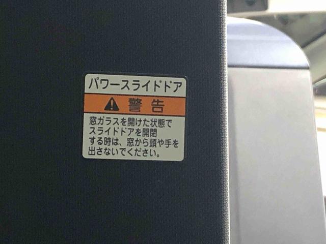 タントカスタムＲＳ　１０インチナビ　保証付きまごころ保証１年付き　記録簿　取扱説明書　オートマチックハイビーム　衝突被害軽減システム　スマートキー　アルミホイール　ターボ　レーンアシスト　エアバッグ　エアコン　パワーステアリング（静岡県）の中古車