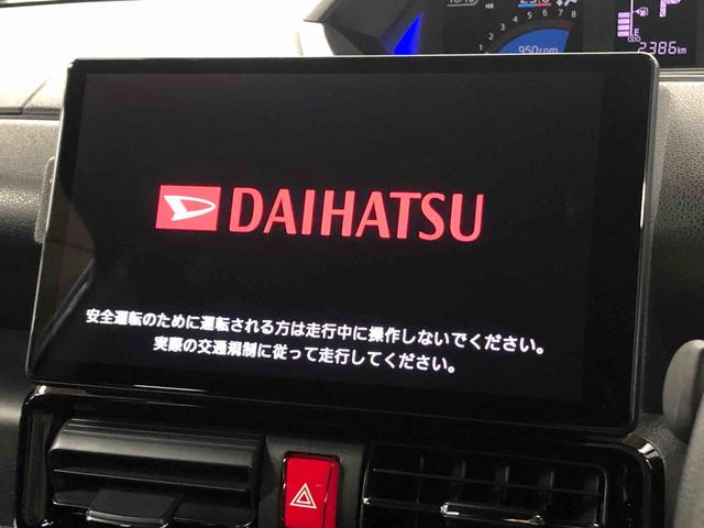 タントカスタムＲＳ　１０インチナビ　保証付きまごころ保証１年付き　記録簿　取扱説明書　オートマチックハイビーム　衝突被害軽減システム　スマートキー　アルミホイール　ターボ　レーンアシスト　エアバッグ　エアコン　パワーステアリング（静岡県）の中古車