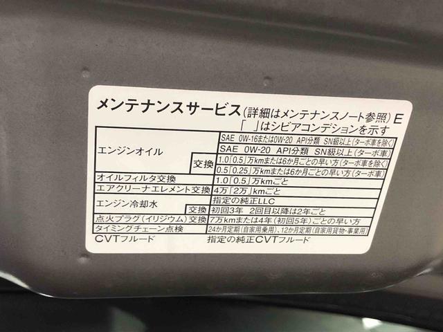 タントカスタムＲＳ　１０インチナビ　保証付きまごころ保証１年付き　記録簿　取扱説明書　オートマチックハイビーム　衝突被害軽減システム　スマートキー　アルミホイール　ターボ　レーンアシスト　エアバッグ　エアコン　パワーステアリング（静岡県）の中古車