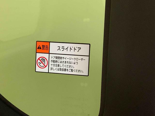 タントカスタムＲＳ　ナビ　　保証付きまごころ保証１年付き　記録簿　取扱説明書　オートマチックハイビーム　衝突被害軽減システム　スマートキー　アルミホイール　ターボ　レーンアシスト　エアバッグ　エアコン　パワーステアリング（静岡県）の中古車