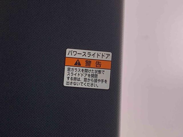 タントカスタムＲＳ　ナビ　　保証付きまごころ保証１年付き　記録簿　取扱説明書　オートマチックハイビーム　衝突被害軽減システム　スマートキー　アルミホイール　ターボ　レーンアシスト　エアバッグ　エアコン　パワーステアリング（静岡県）の中古車