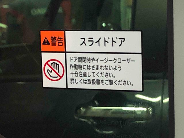 タントファンクロス　ディスプレイオーディオ　保証付きまごころ保証１年付き　記録簿　取扱説明書　衝突被害軽減システム　スマートキー　オートマチックハイビーム　アルミホイール　レーンアシスト　エアバッグ　エアコン　パワーステアリング　パワーウィンドウ（静岡県）の中古車