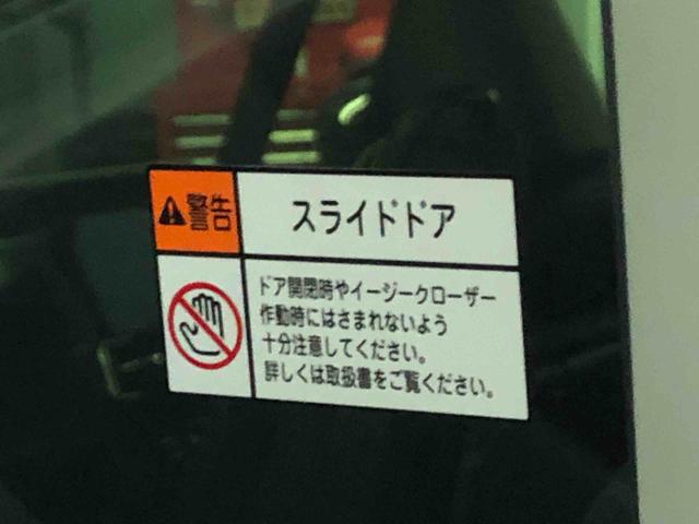 タントスローパーＸ　　保証付きまごころ保証１年付き　記録簿　取扱説明書　衝突被害軽減システム　スマートキー　オートマチックハイビーム　レーンアシスト　エアバッグ　エアコン　パワーステアリング　パワーウィンドウ　ＡＢＳ（静岡県）の中古車