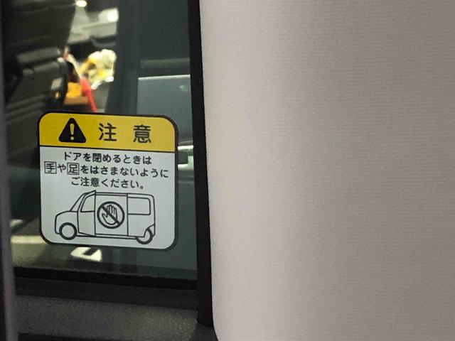 タントスローパーＸ　　保証付きまごころ保証１年付き　記録簿　取扱説明書　衝突被害軽減システム　スマートキー　オートマチックハイビーム　レーンアシスト　エアバッグ　エアコン　パワーステアリング　パワーウィンドウ　ＡＢＳ（静岡県）の中古車