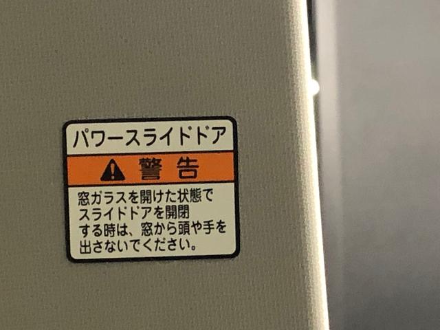 タントファンクロス　ディスプレイオーディオ　保証付きまごころ保証１年付き　記録簿　取扱説明書　衝突被害軽減システム　スマートキー　オートマチックハイビーム　アルミホイール　レーンアシスト　エアバッグ　エアコン　パワーステアリング　パワーウィンドウ（静岡県）の中古車