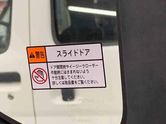 タントカスタムＸ　ナビ　タイヤ新品まごころ保証１年付き　記録簿　取扱説明書　オートマチックハイビーム　衝突被害軽減システム　スマートキー　ＥＴＣ　アルミホイール　レーンアシスト　エアバッグ　エアコン　パワーステアリング（静岡県）の中古車