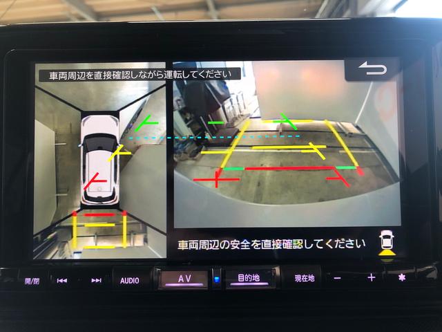 ロッキープレミアムＧ　ＨＥＶまごころ保証１年付き　記録簿　取扱説明書　衝突被害軽減システム　スマートキー　オートマチックハイビーム　ＥＴＣ　アルミホイール　レーンアシスト　エアバッグ　エアコン　パワーステアリング（静岡県）の中古車