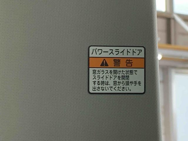 タントＸまごころ保証１年付き　記録簿　取扱説明書　衝突被害軽減システム　スマートキー　オートマチックハイビーム　レーンアシスト　エアバッグ　エアコン　パワーステアリング　パワーウィンドウ　ＡＢＳ（静岡県）の中古車