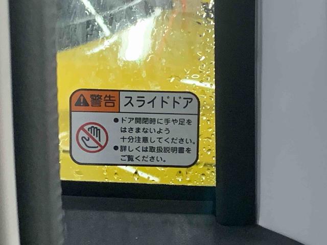 ムーヴキャンバスストライプスＸ　ナビ　保証付き（静岡県）の中古車