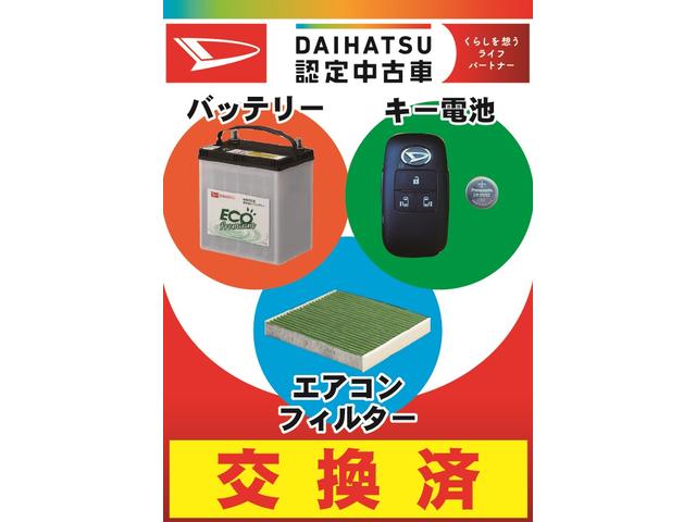 コペンローブ　タイヤ新品　ナビ保証付き　記録簿　取扱説明書　スマートキー　ＥＴＣ　アルミホイール　ターボ　エアバッグ　エアコン　パワーステアリング　パワーウィンドウ　ＡＢＳ（静岡県）の中古車