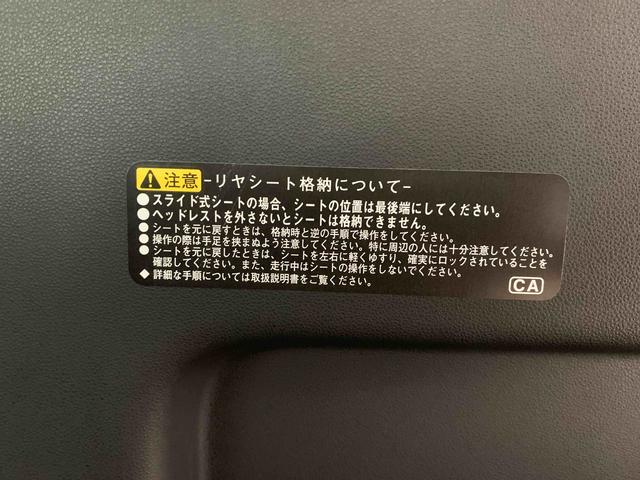 アトレーワゴンカスタムターボＲＳリミテッド　ＳＡIIIまごころ保証１年付き　記録簿　取扱説明書　衝突被害軽減システム　キーレスエントリー　オートマチックハイビーム　アルミホイール　ターボ　レーンアシスト　エアバッグ　エアコン　パワーステアリング（静岡県）の中古車