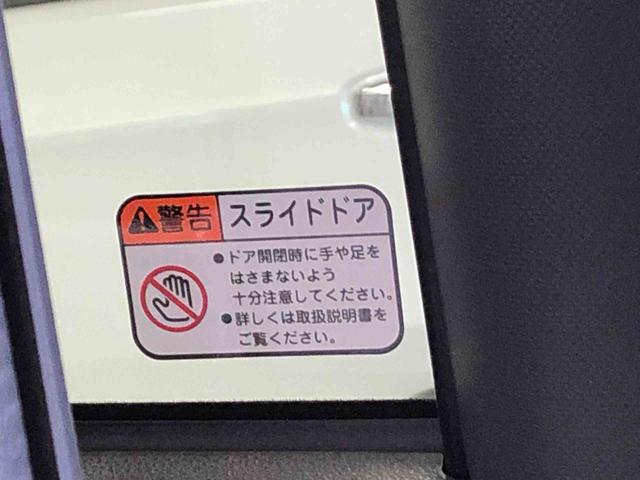 タントカスタムＲＳまごころ保証１年付き　記録簿　取扱説明書　オートマチックハイビーム　衝突被害軽減システム　スマートキー　アルミホイール　ターボ　レーンアシスト　エアバッグ　エアコン　パワーステアリング（静岡県）の中古車