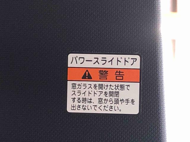 タントカスタムＲＳまごころ保証１年付き　記録簿　取扱説明書　オートマチックハイビーム　衝突被害軽減システム　スマートキー　アルミホイール　ターボ　レーンアシスト　エアバッグ　エアコン　パワーステアリング（静岡県）の中古車