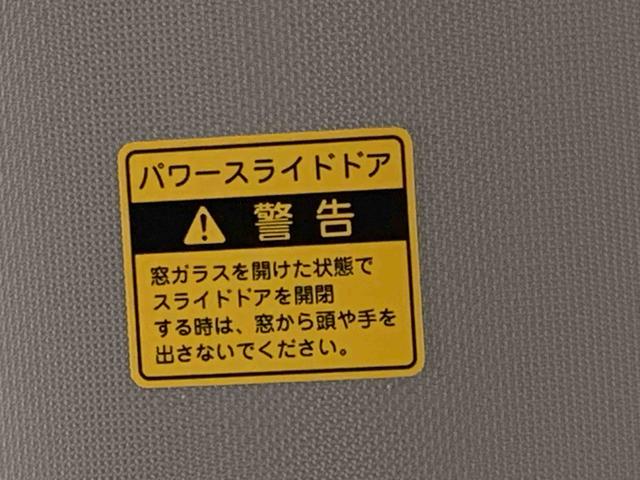 タントＸターボ　ＳＡIII　ナビまごころ保証１年付き　記録簿　取扱説明書　衝突被害軽減システム　スマートキー　オートマチックハイビーム　ＥＴＣ　ターボ　レーンアシスト　ワンオーナー　エアバッグ　エアコン　パワーステアリング（静岡県）の中古車