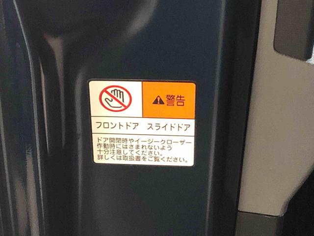 タントカスタムＲＳ　ナビ　タイヤ新品まごころ保証１年付き　記録簿　取扱説明書　オートマチックハイビーム　衝突被害軽減システム　スマートキー　アルミホイール　ターボ　レーンアシスト　ワンオーナー　エアバッグ　エアコン　パワーステアリング（静岡県）の中古車