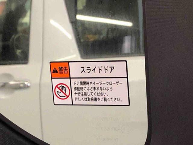 タントカスタムＲＳ　ナビ　タイヤ新品まごころ保証１年付き　記録簿　取扱説明書　オートマチックハイビーム　衝突被害軽減システム　スマートキー　アルミホイール　ターボ　レーンアシスト　ワンオーナー　エアバッグ　エアコン　パワーステアリング（静岡県）の中古車