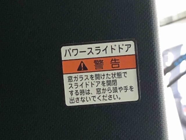 タントカスタムＲＳ　ナビ　タイヤ新品まごころ保証１年付き　記録簿　取扱説明書　オートマチックハイビーム　衝突被害軽減システム　スマートキー　アルミホイール　ターボ　レーンアシスト　ワンオーナー　エアバッグ　エアコン　パワーステアリング（静岡県）の中古車