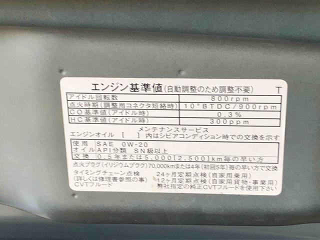 タントカスタムＲＳ　ナビ　タイヤ新品まごころ保証１年付き　記録簿　取扱説明書　オートマチックハイビーム　衝突被害軽減システム　スマートキー　アルミホイール　ターボ　レーンアシスト　ワンオーナー　エアバッグ　エアコン　パワーステアリング（静岡県）の中古車