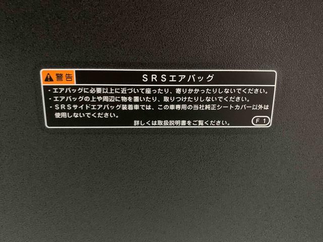 タントカスタムＲＳ　ナビ　保証付きまごころ保証１年付き　記録簿　取扱説明書　オートマチックハイビーム　衝突被害軽減システム　スマートキー　アルミホイール　ターボ　レーンアシスト　エアバッグ　エアコン　パワーステアリング（静岡県）の中古車